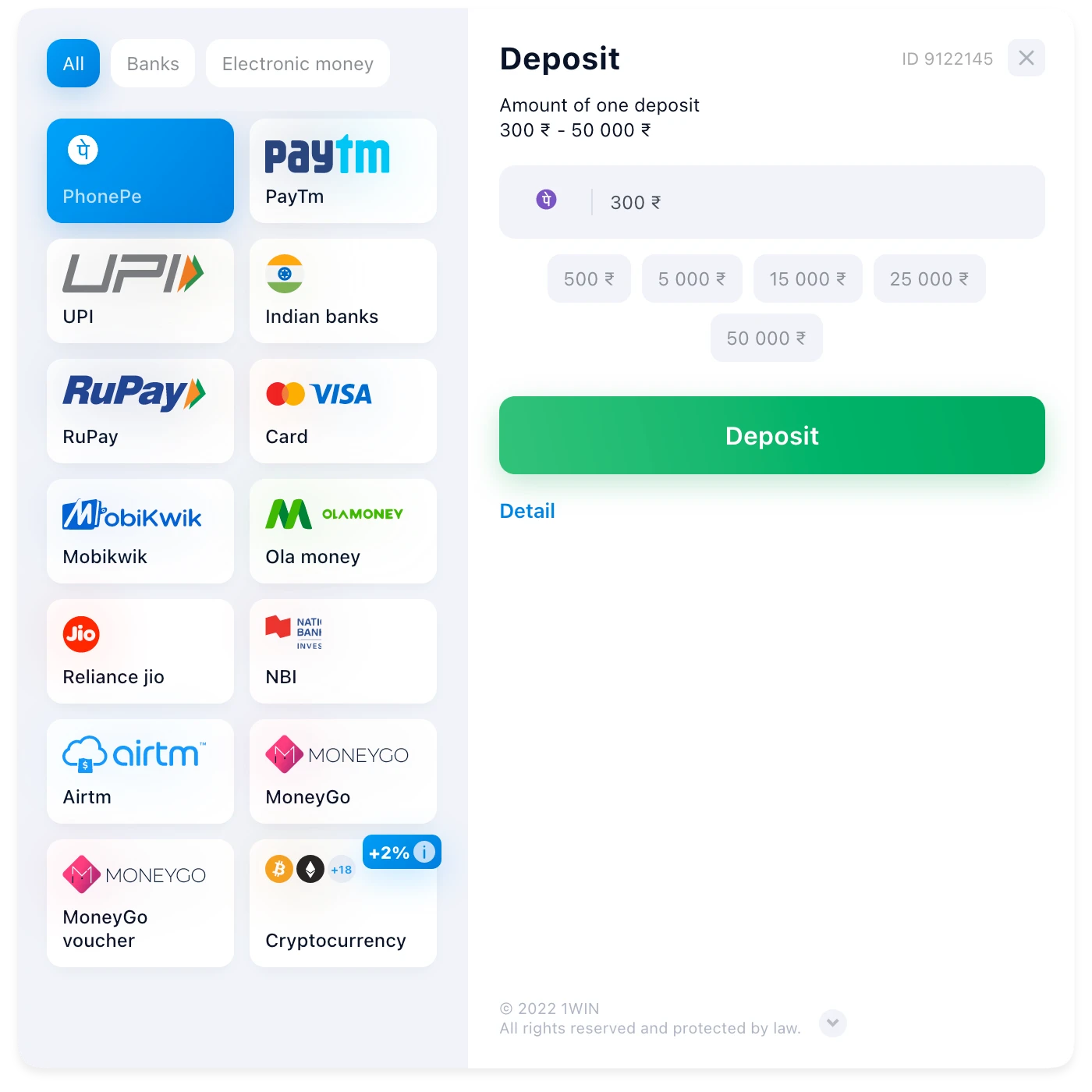 Before you start winning at Aviator, you need to make a deposit on the website 1win